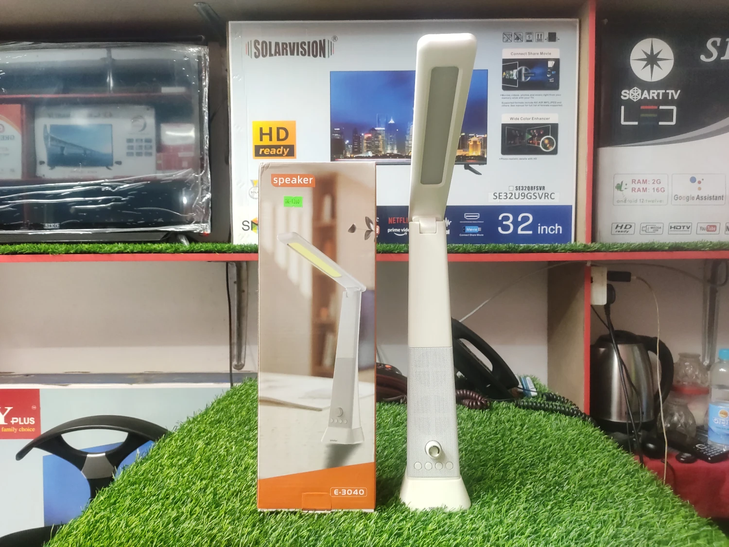 E 3040 Desk Lamp Speaker Foldable